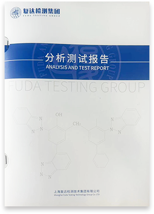 redteaatnoon午后红茶