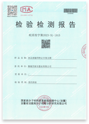 redteaatnoon午后红茶